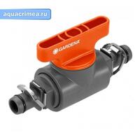 Кран запорный 13 мм 1/2